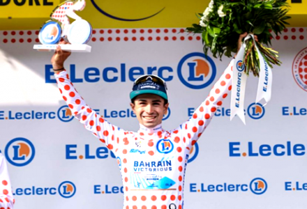 מלך ההרים MARTINEZ