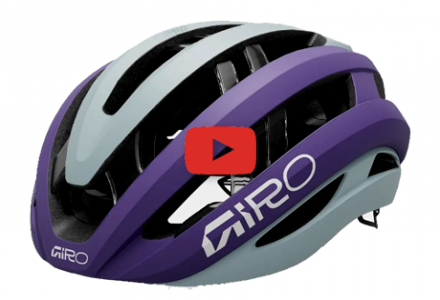 The Giro Aries Spherical