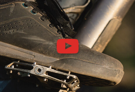 GIRO LATCH לפלאטים