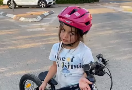 הפרזנטורית של RAINBOW