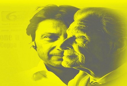 ה DNA שלנו PINARELLO		 	 