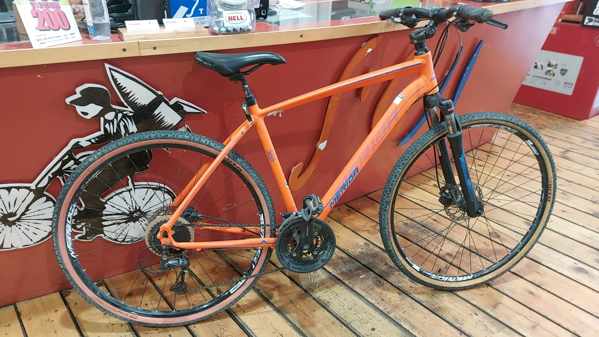 Merida crossway 300 2015 top