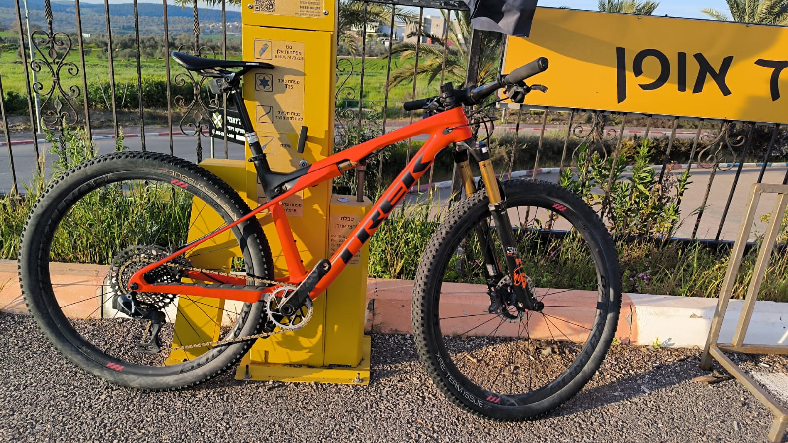 trek supercaliber 9.9 m 21 - סניף ספידאופן 