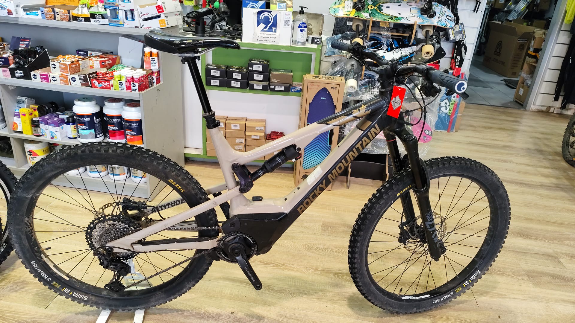 חשמלי הרים רוקיPP ALT A70 L - סניף פתח תקווה