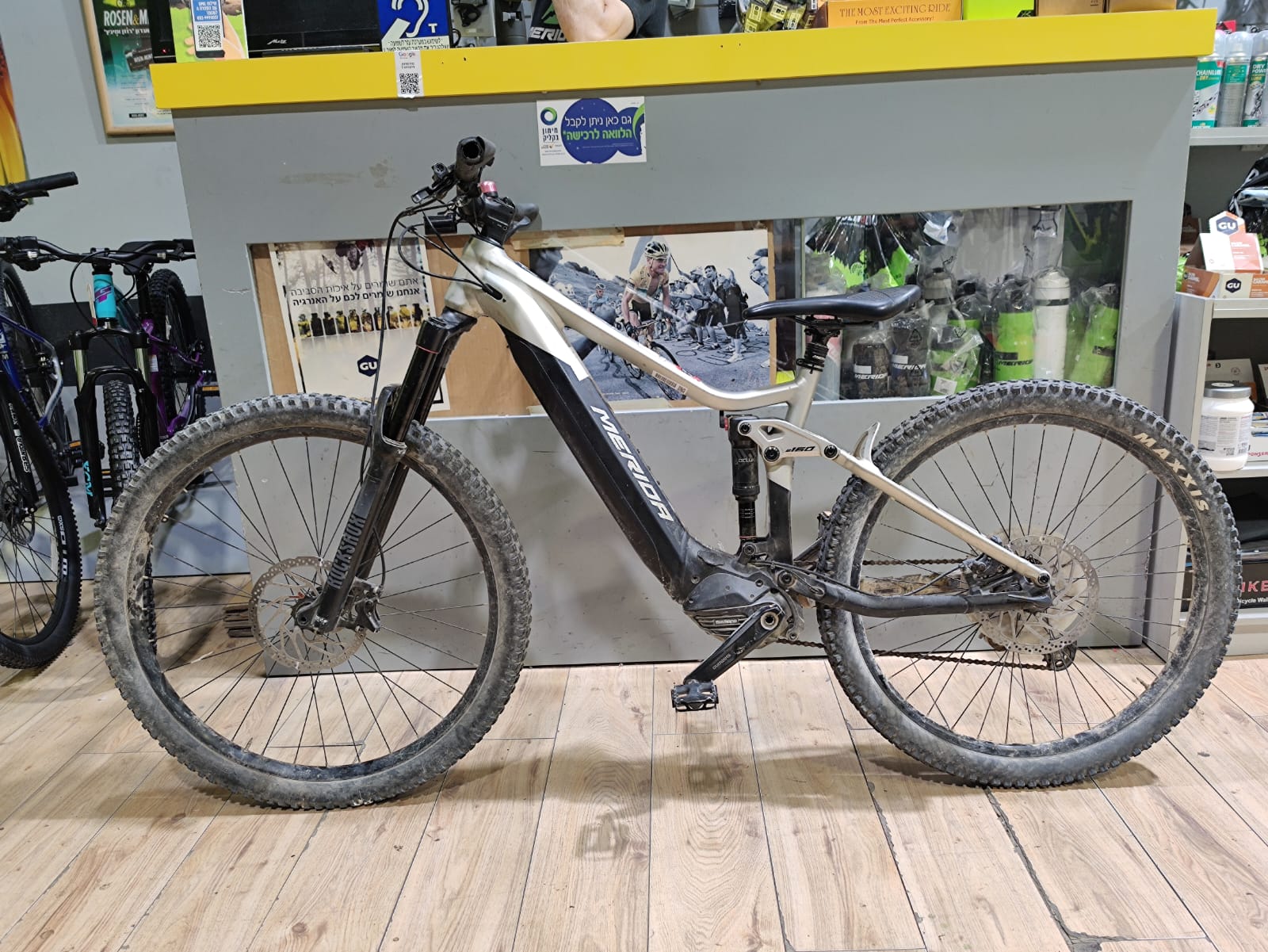 חשמליים הרים MERIDA E160 575 M - סניף יוקנעם