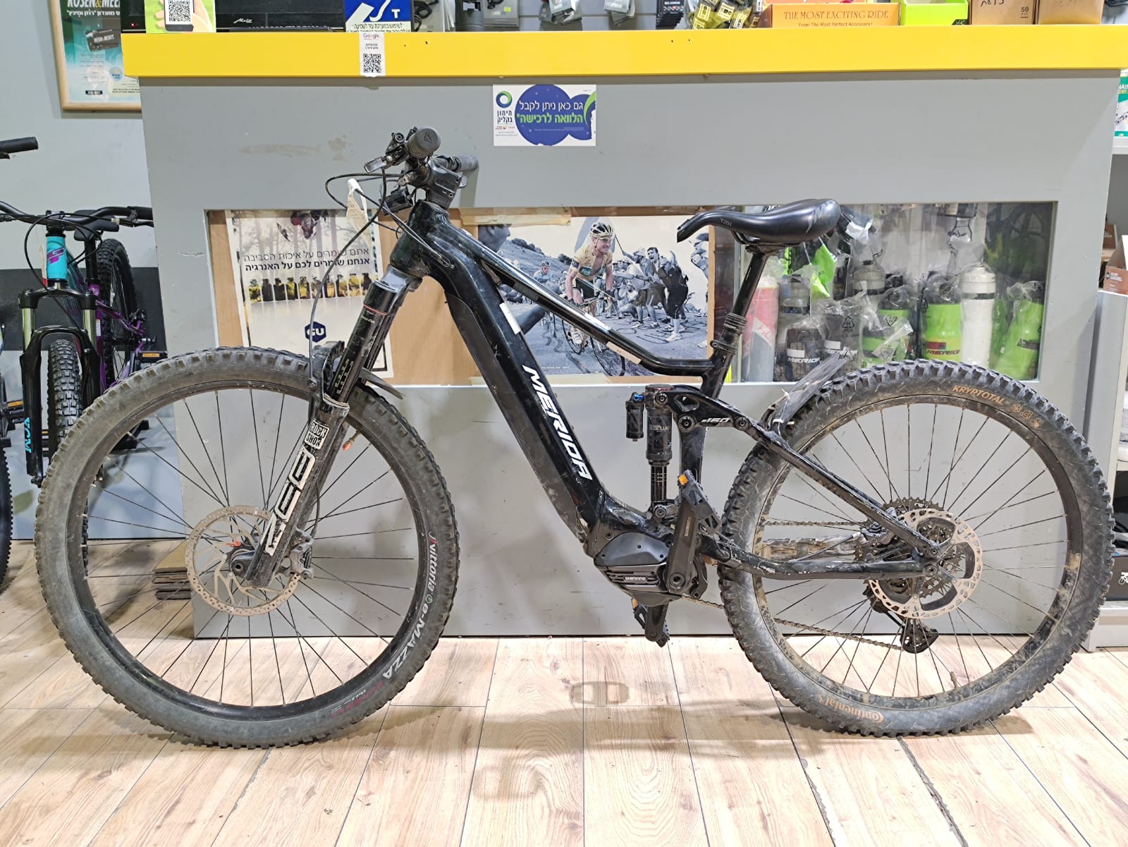 חשמליים (מנוע חדש)  הרים MERIDA E160 975 S - סניף יוקנעם