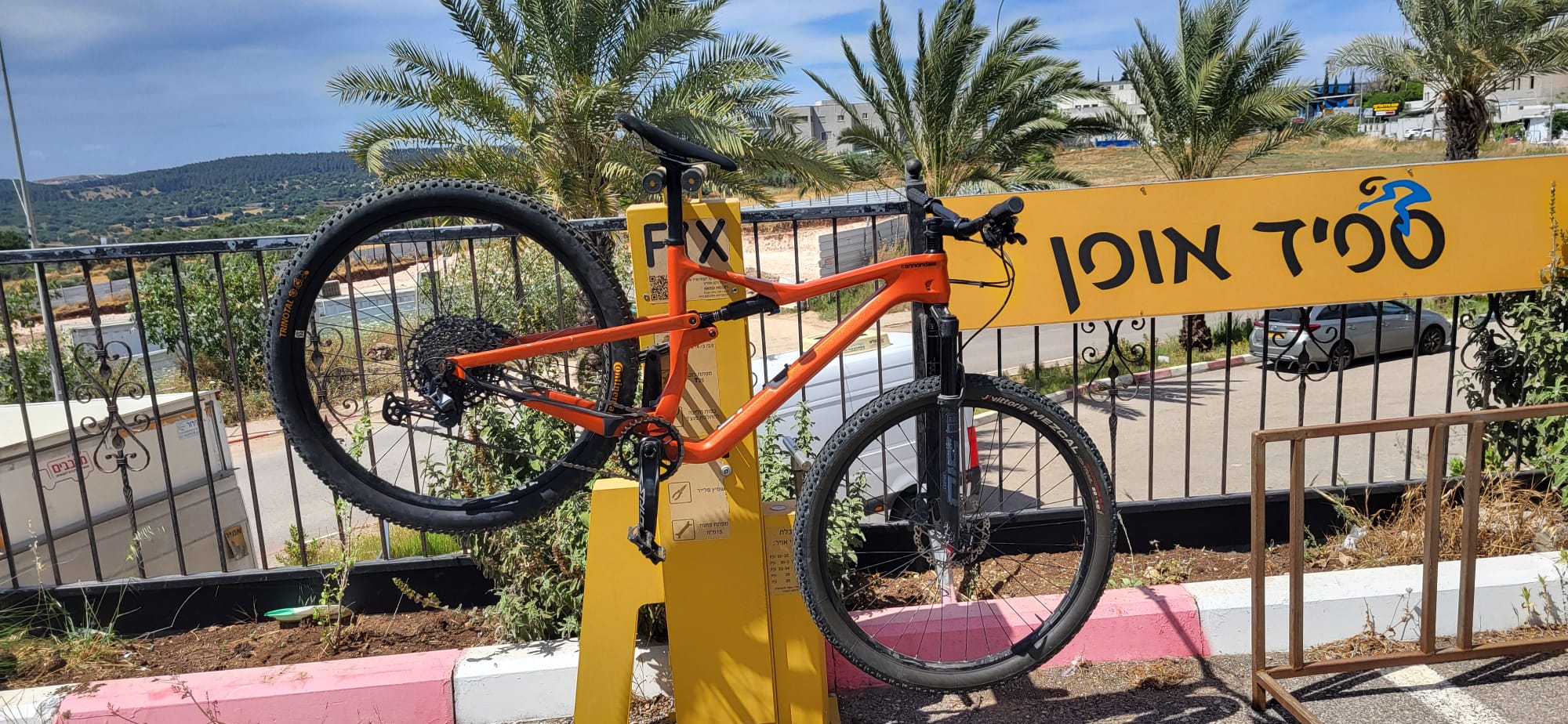 cannondale scalpel se 120 carbon m 2022 - ספיד אופן 