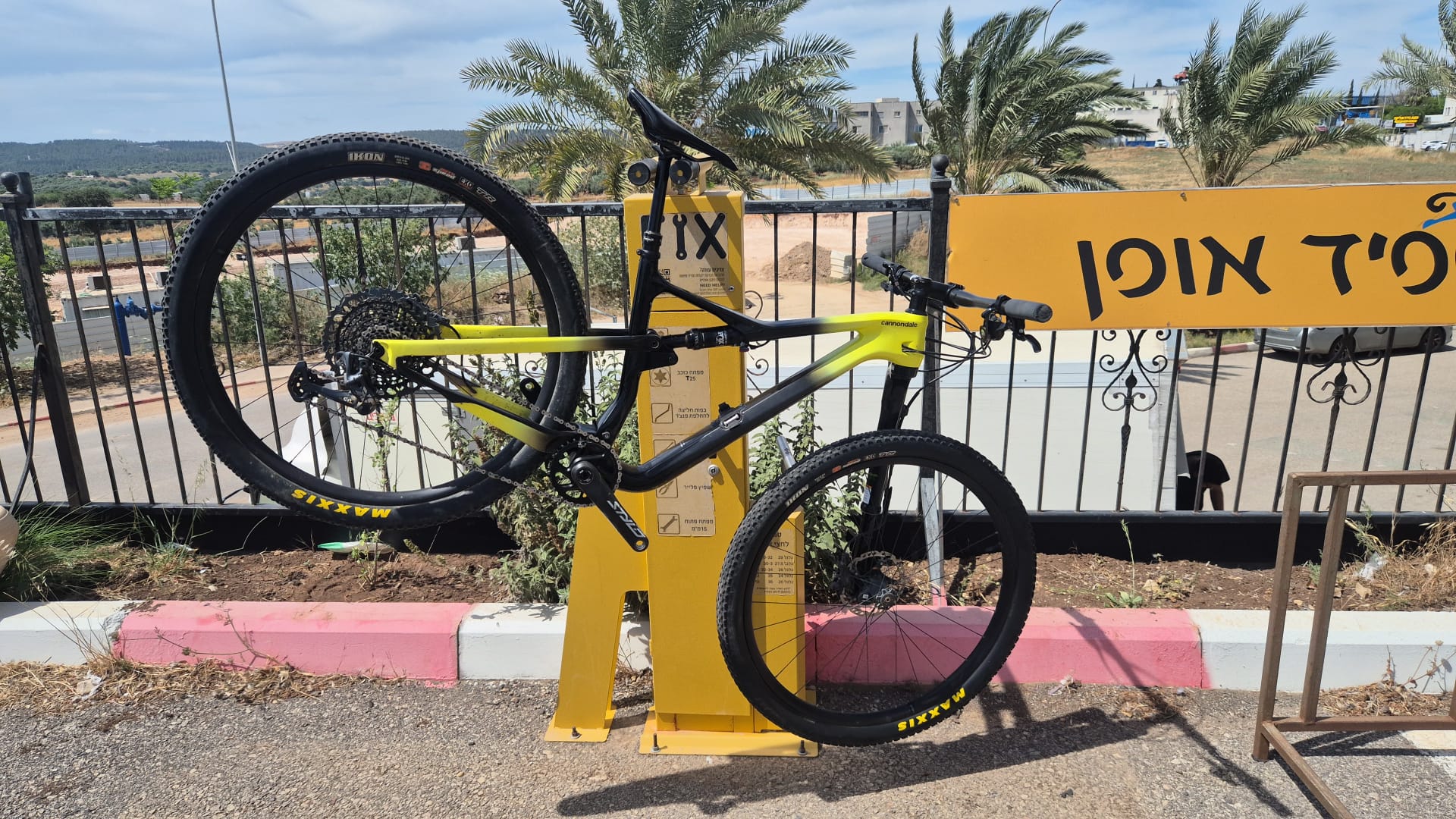 קנונדייל סקלפל קרבון  M  100mm - ספיד אופן