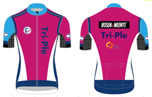 ביגוד קבוצה TEVA Team