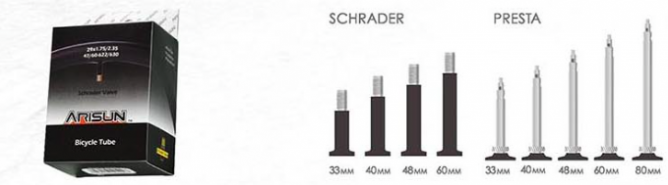 פנימית MTB עם חומר נגד פנצ'רים (ג'יפה) ARISUN AV