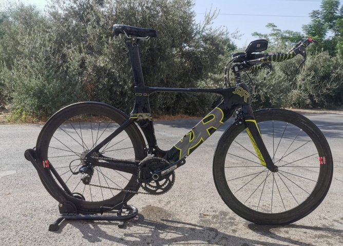 QR M‎ נגש - סניף בית שמש