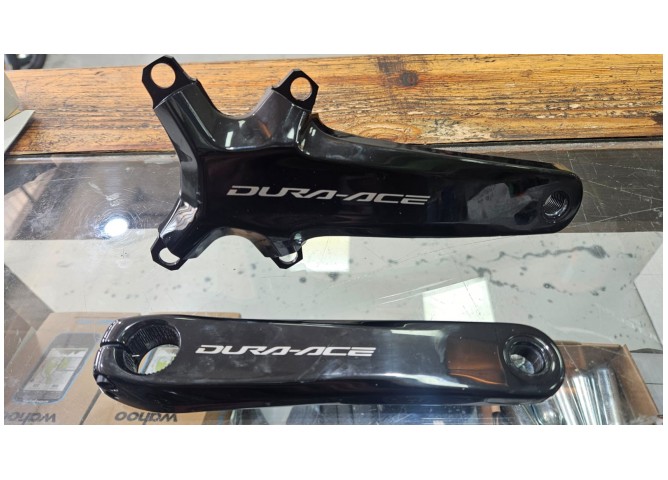 זרועות קראנק כביש 170 מ"מ  DURA ACE 12S - תל אביב ולודרום