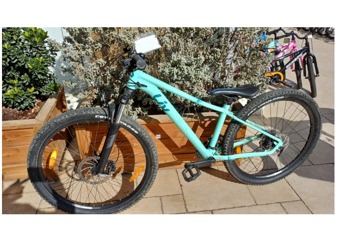 GIANT LIV S - סניף ירושלים 