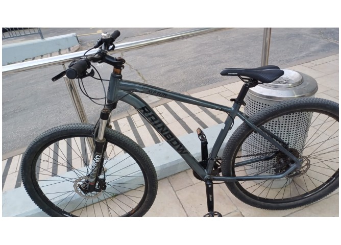 ריינבו אלפ 19 כחול - סניף ירושלים 