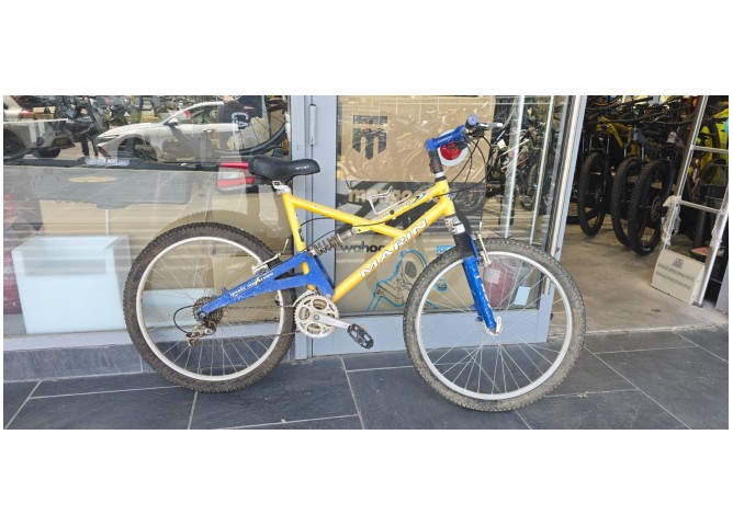 26" מרין שיכוח מלא  ויברקס מדיום - סניף נתניה 