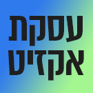 image sale