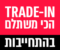 image sale