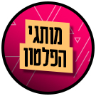 image sale